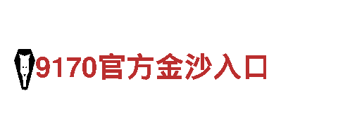 kok棋牌互联网经验，共享共赢
